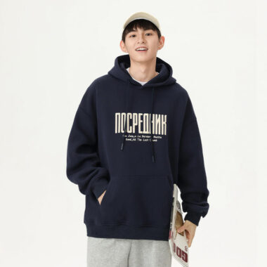 High-Quality Printed Plus Size Pullover Hoodies