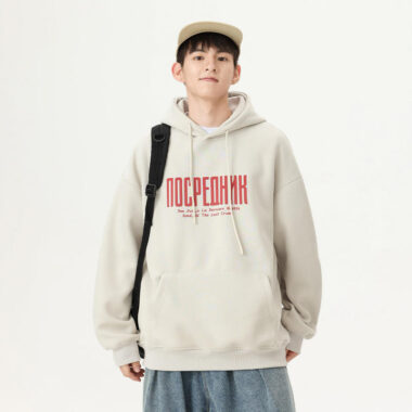 High-Quality Printed Plus Size Pullover Hoodies