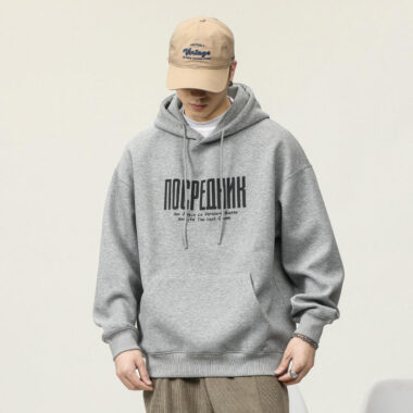 High-Quality Printed Plus Size Pullover Hoodies