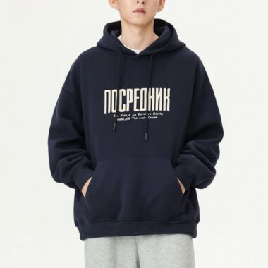 High-Quality Printed Plus Size Pullover Hoodies